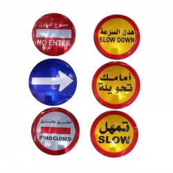 طقم ملصقات لوحات مرورية (6 قطع)