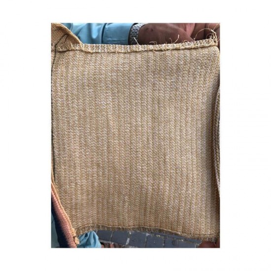 اشتري شبك ظل بيج كوري عازل 100 | 50متر × 3متر الاصلي من الطربال شبك ظل روكلين 