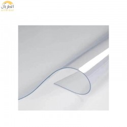 رول نايلون مشمع شفاف PVC سماكة 0.15 ملم - ارتفاع 140 سم